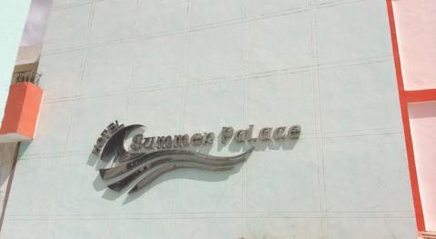 Summer Palace Hotel Suez Eksteriør billede